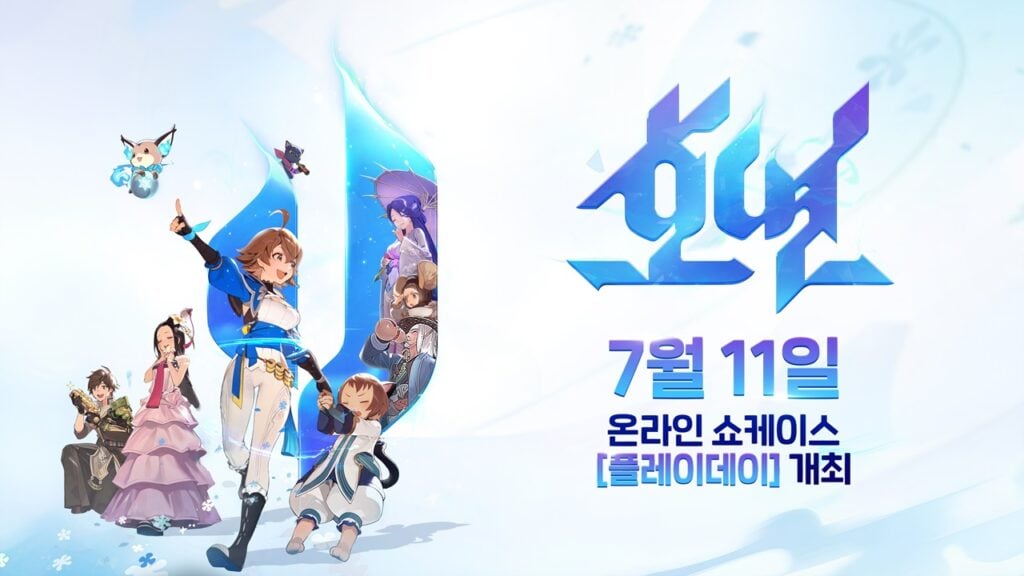 NCSoft lance la pré-inscription pour Hoyeon, Blade & Soul Prequel