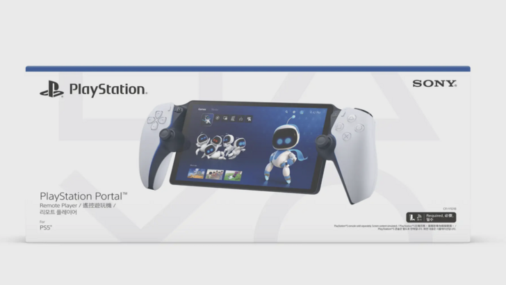 Playstation Portal Portal Portal, မလေးရှား, အင်ဒိုနီးရှားနှင့်ထိုင်းနိုင်ငံတို့အတွက်ကြိုတင်မှာယူမှုများမကြာမီလာမည်