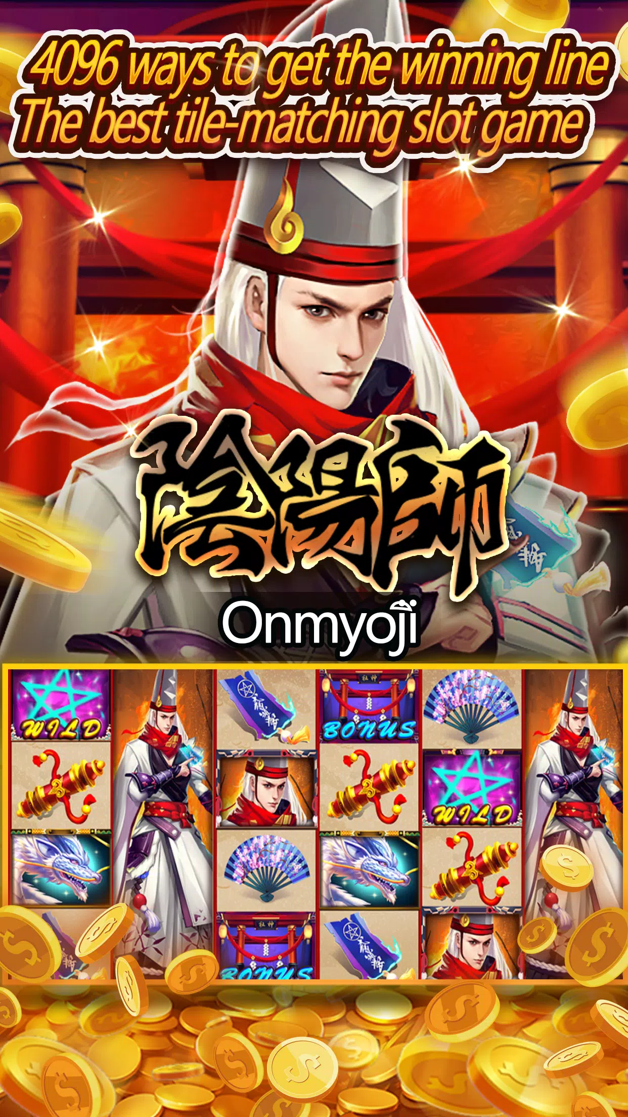 Tiger Casino應用截圖第0張