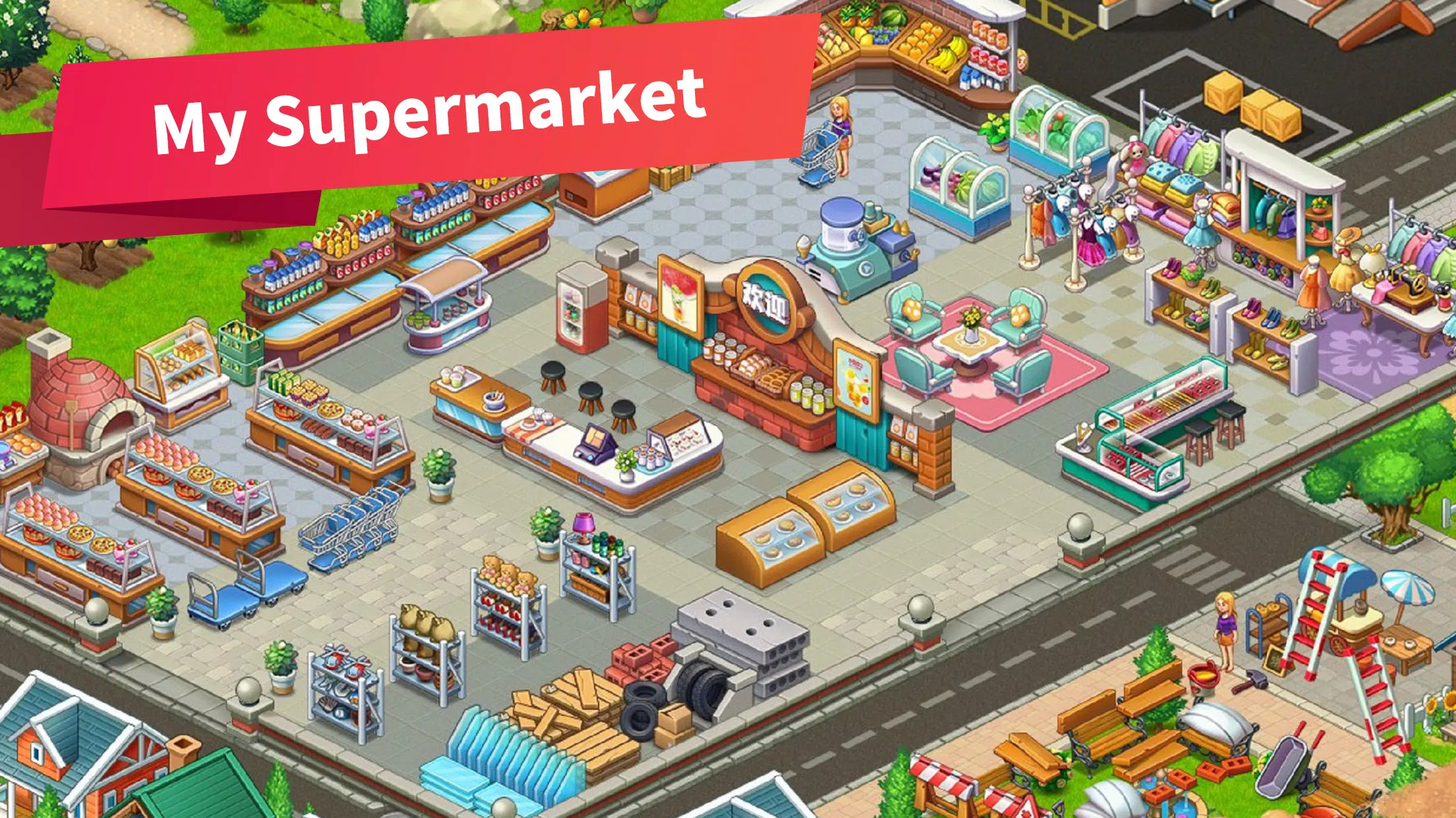 My Supermarket Story Captura de pantalla 1