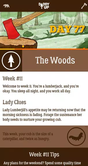 Daddy Up应用截图第0张