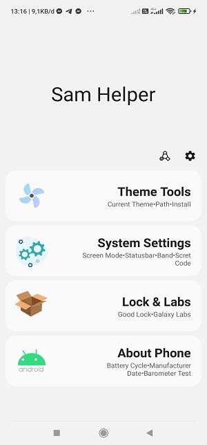 Sam Helper Apk Download