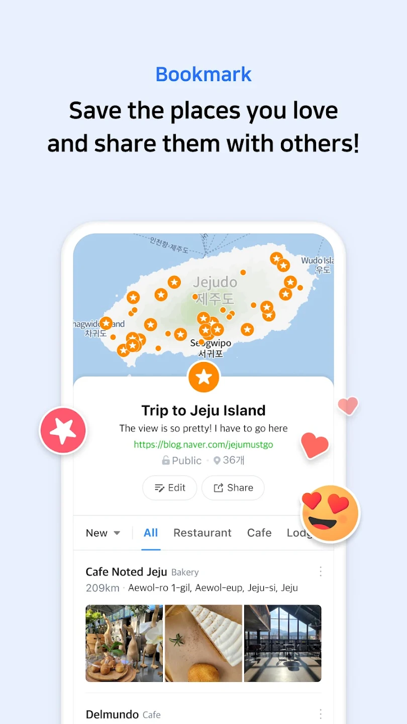 NAVER Map, Navigation ภาพหน้าจอ 0