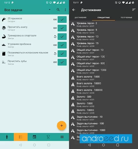 Do It Now RPG To Do List Habit Tracker Planner Ảnh chụp màn hình 3