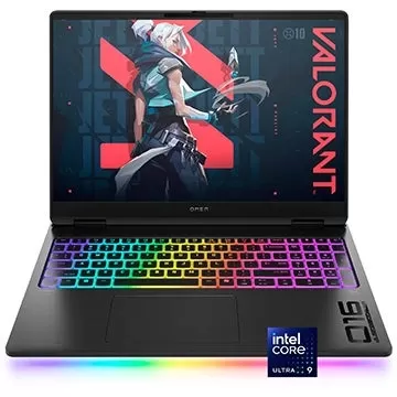 Grab the Powerful HP Omen Max 16 RTX 5090 Gaming Laptop for an Incredible Price