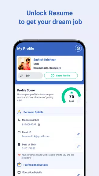 Hamara Jobs (Qjobs)应用截图第3张