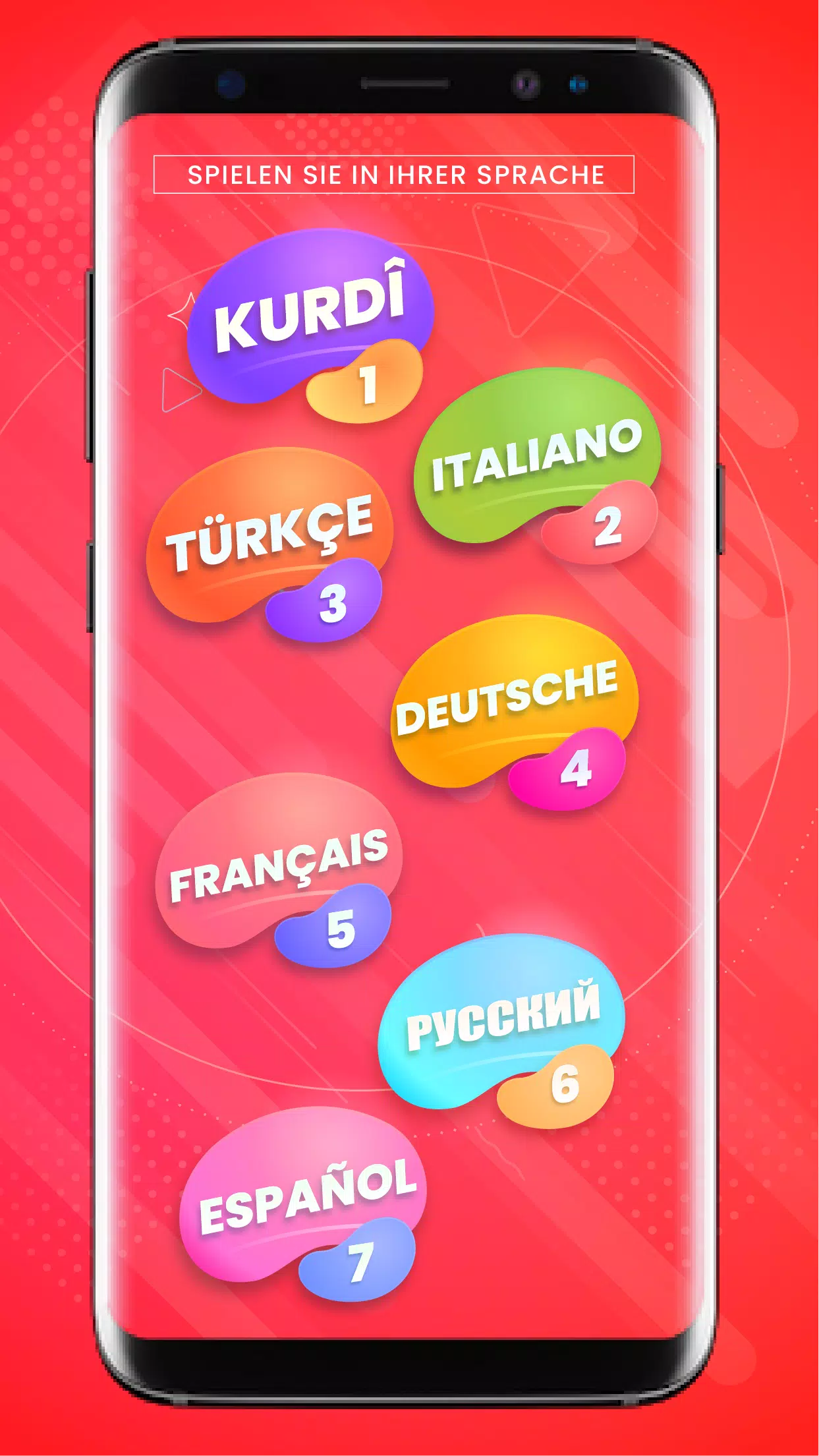 English Word Learning Game Скриншот 2