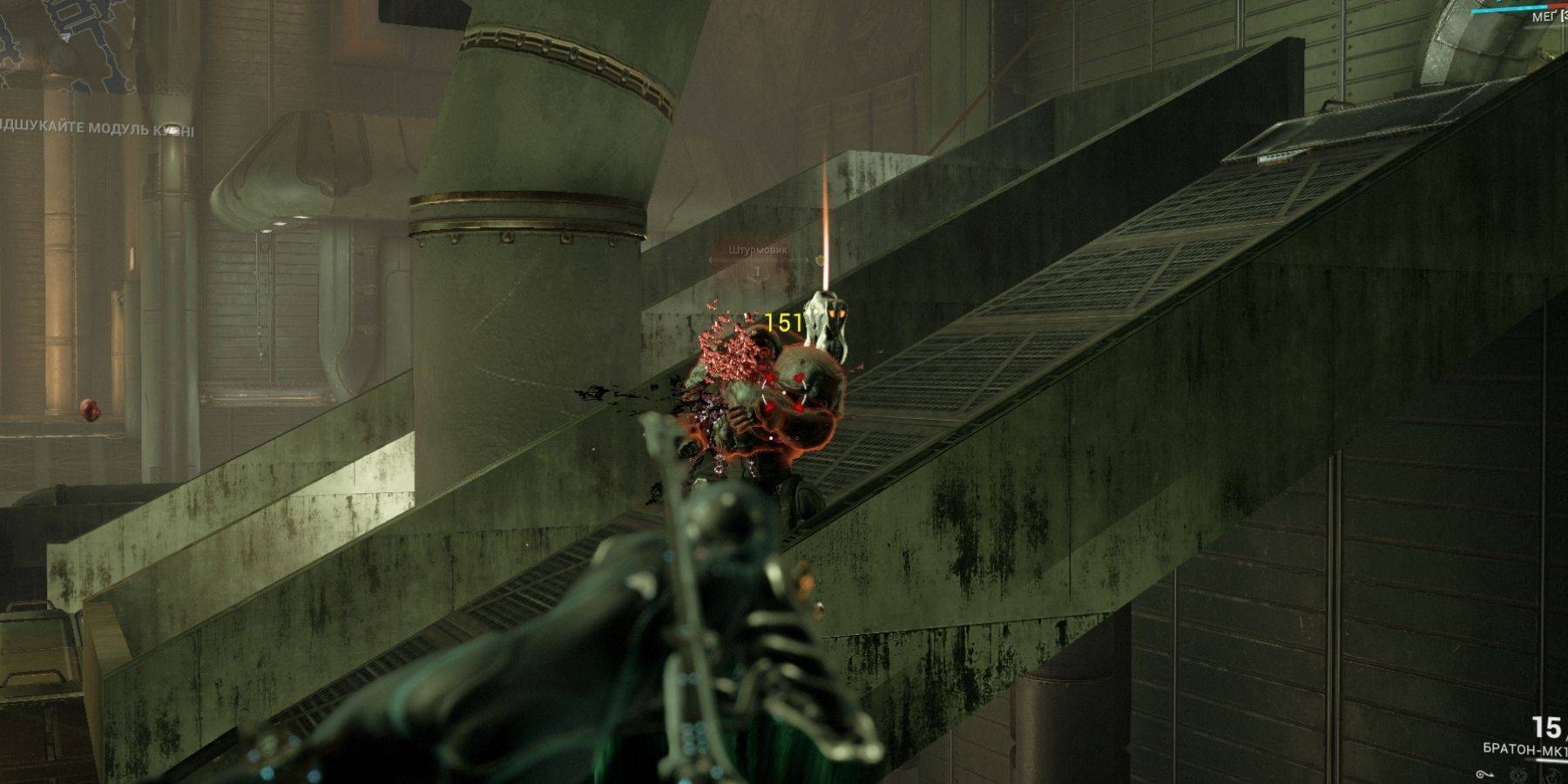 Warframe Code Image 1