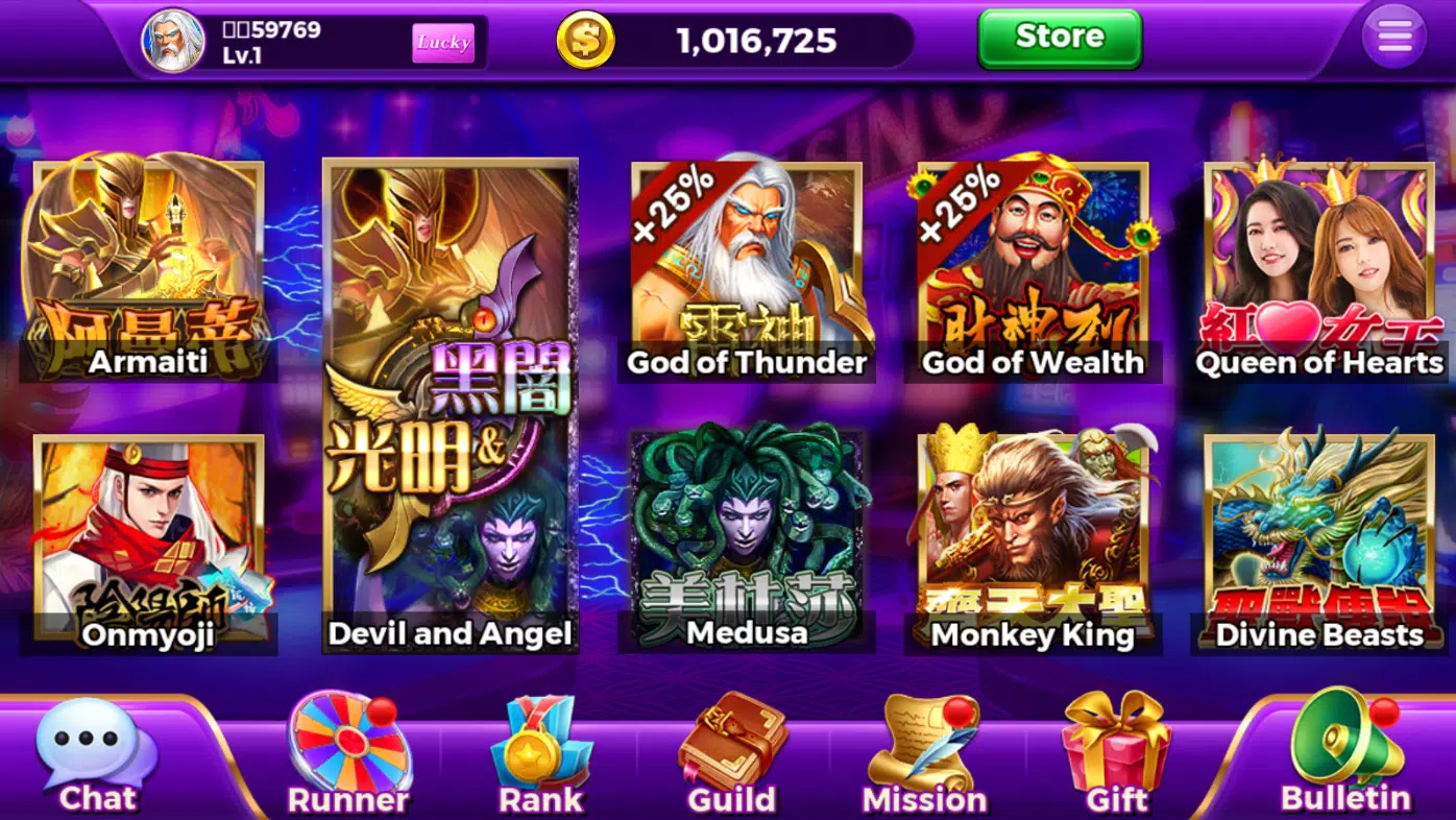 Tiger Casino應用截圖第3張