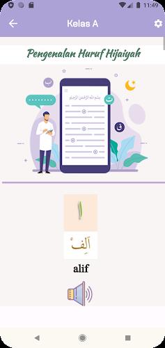 Belajar Mengaji Al-Qur an Zrzut ekranu 3