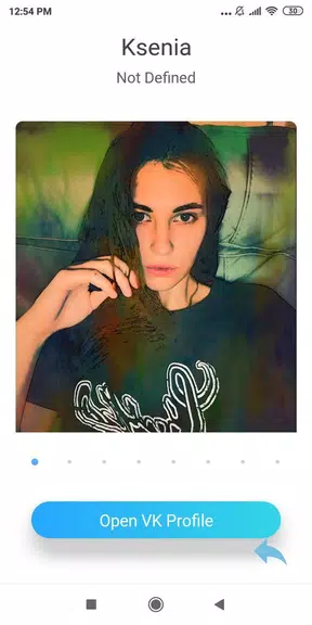 Searchy - Dating in your city应用截图第0张