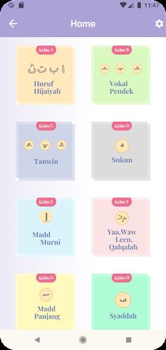 Belajar Mengaji Al-Qur an Zrzut ekranu 1