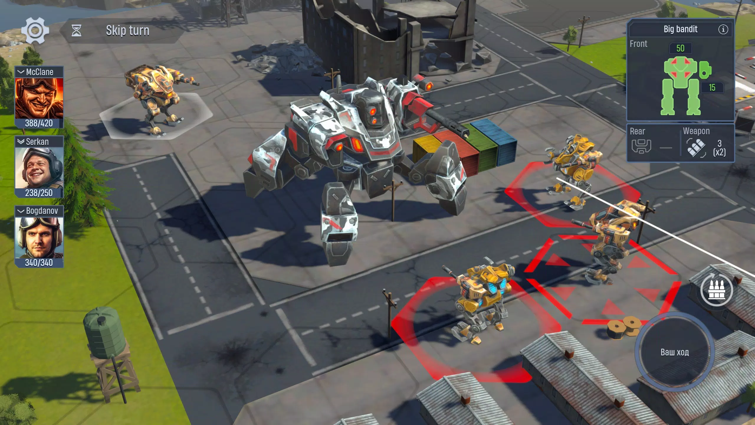Concern: Mech Armored Front Capture d'écran 2
