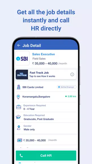 Hamara Jobs (Qjobs)应用截图第2张