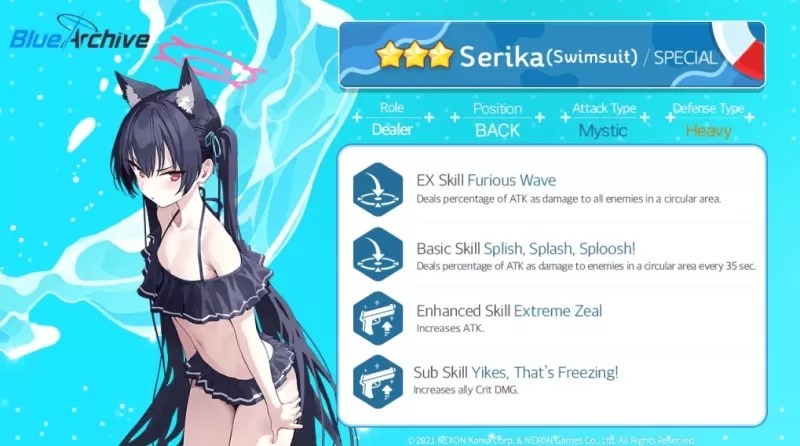 藍色檔案：Serika角色指南 - 最佳構建與策略