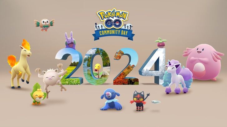 Pokemon Go Community Day Classic สำหรับเดือนมกราคม 2025 ประกาศ