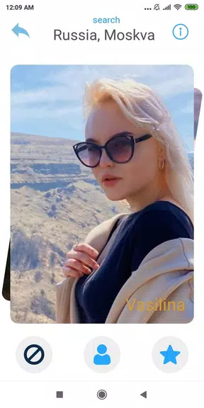 Searchy - Dating in your city应用截图第1张