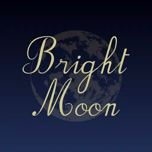 ブライトムーン(エステサロン)