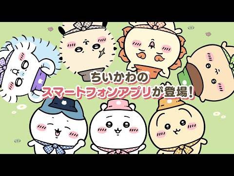 Chiikawa Pocket Oynanış