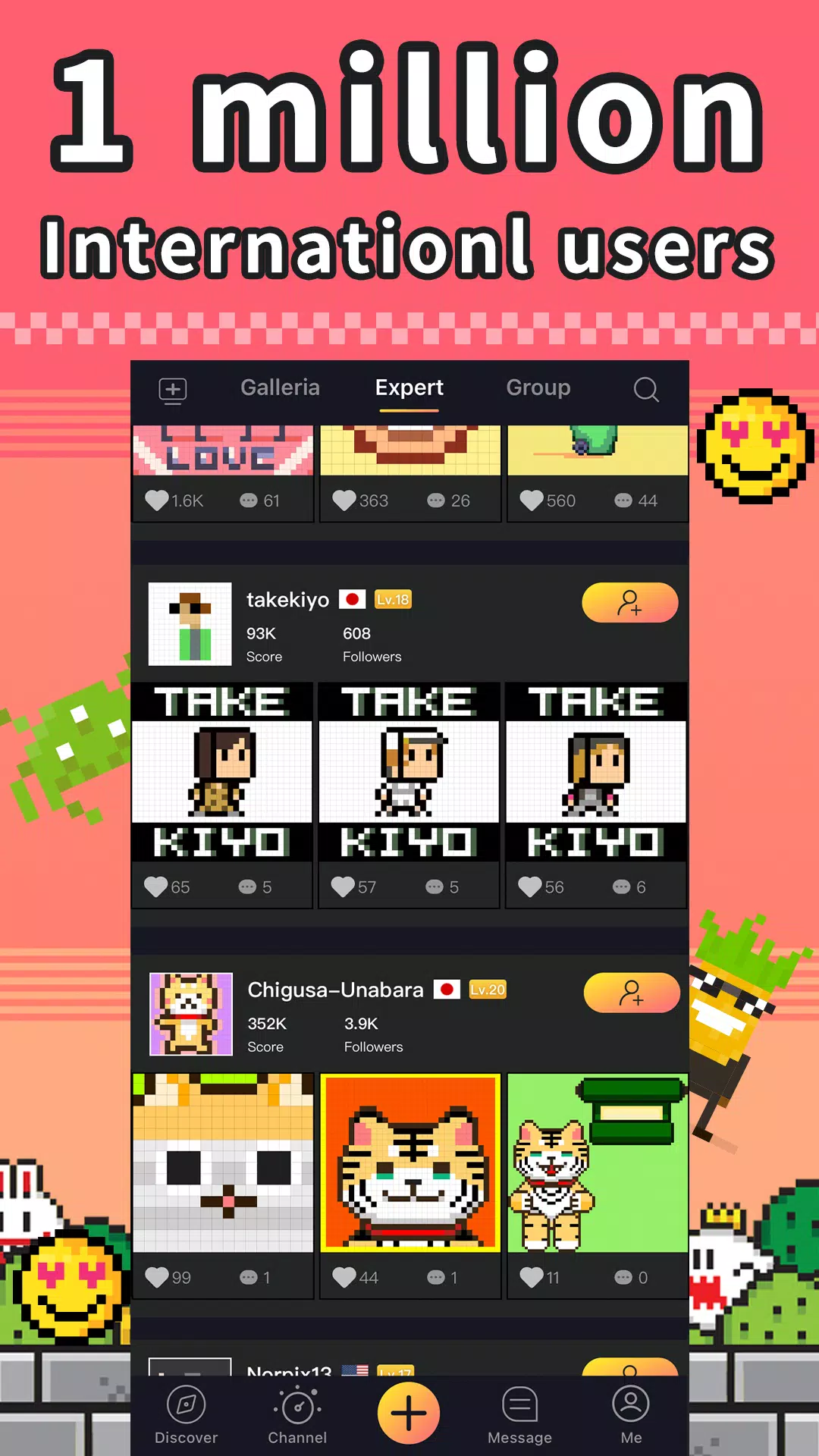 Divoom: pixel art editor應用截圖第3張