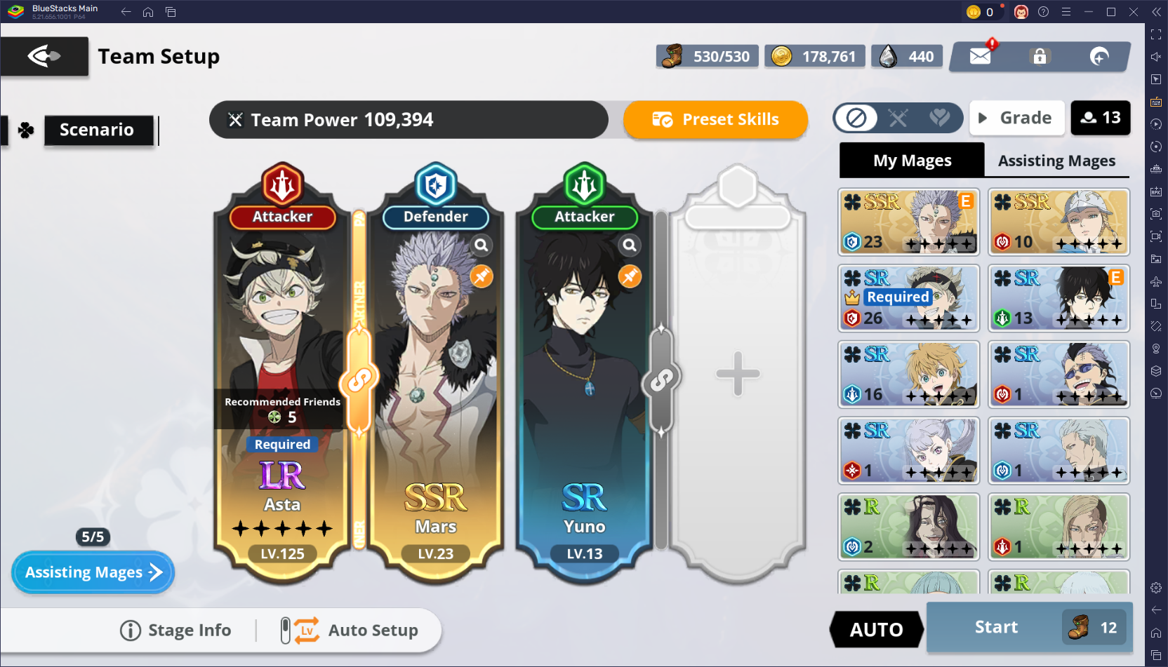 黑色五葉草M：最強隊伍組建攻略