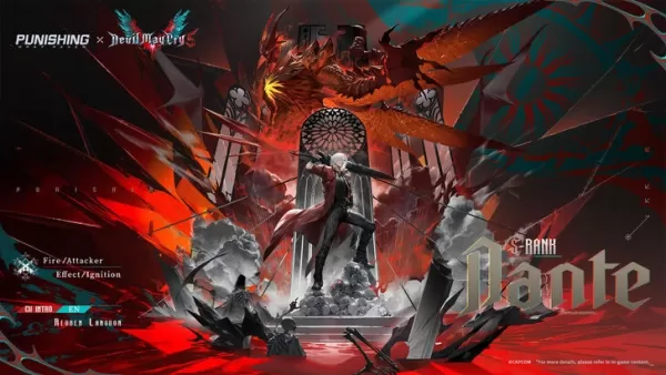 PGR x DC Dante and Vergil Banners and Events Revealed During Collab Livestream