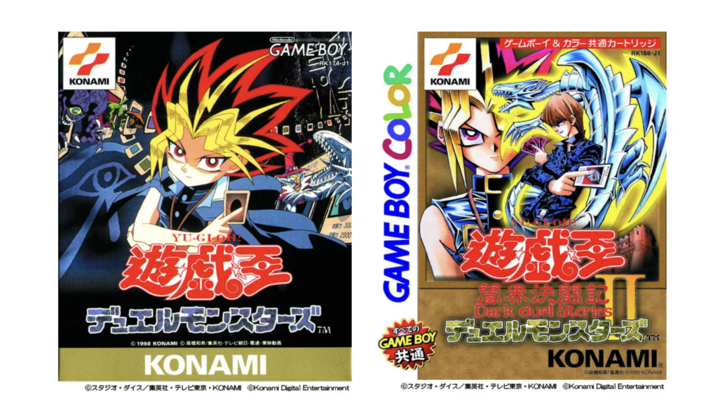 Yu-gi-oh! Collectie in de vroege dagen brengt klassieke spellen om te schakelen en STEAM