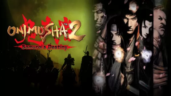 鬼武者2：武士