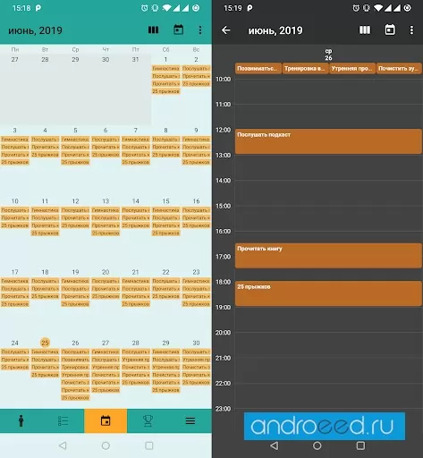 Do It Now RPG To Do List Habit Tracker Planner Ảnh chụp màn hình 1