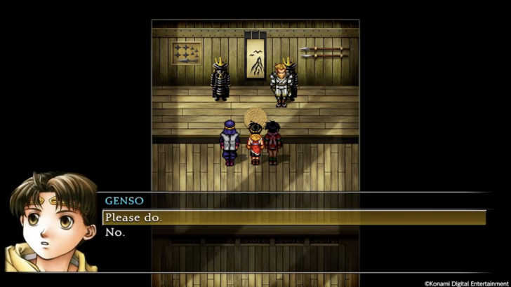 Dialogue Log Feature in Suikoden Remaster