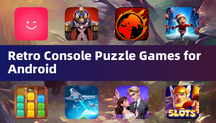 Игры-головоломки в стиле ретро-консоли для Android