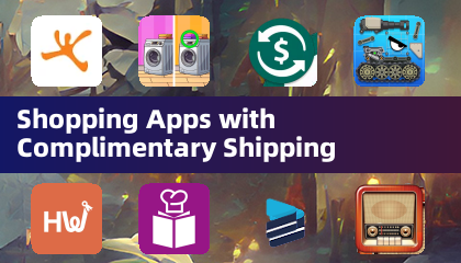 Приложения для покупок с бесплатной доставкой